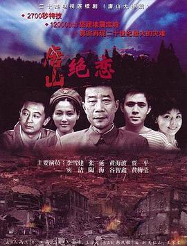 恋爱的正确姿势
